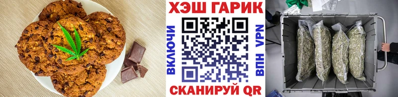нарко площадка официальный сайт  Каргополь  Cannafood марихуана 