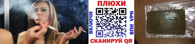 где можно купить   Каргополь  Гашиш AMNESIA HAZE 