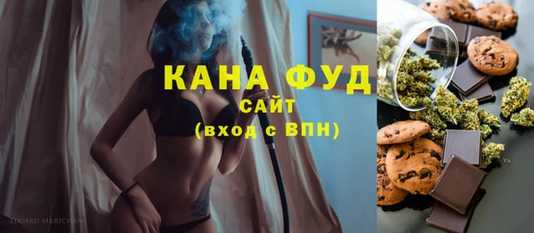гашиш Верея