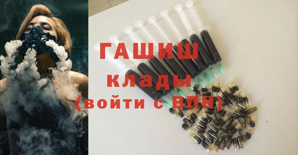 эйфоретик Верхнеуральск