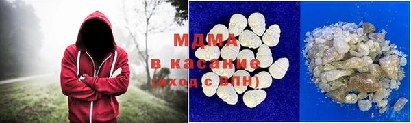 гашиш Верея
