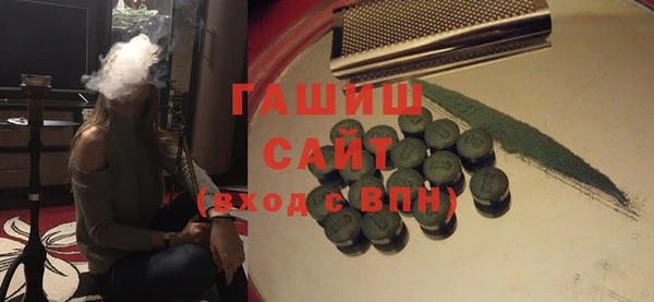 каннабис Верхний Тагил