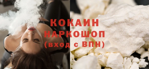 гашиш Верея