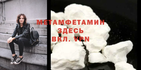 гашиш Верея