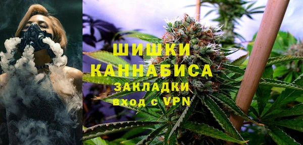 каннабис Верхний Тагил