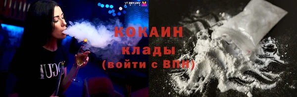 каннабис Верхний Тагил