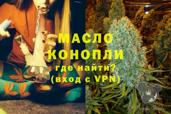 гашиш Верея