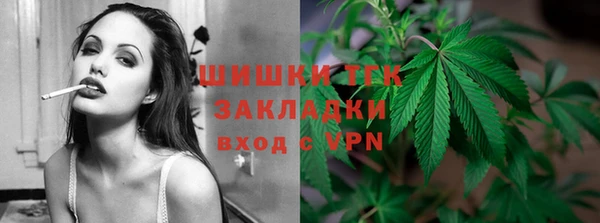 эйфоретик Верхнеуральск