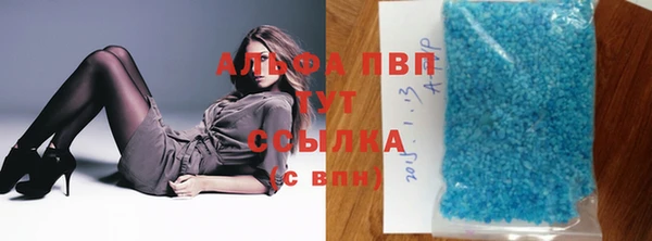 каннабис Верхний Тагил