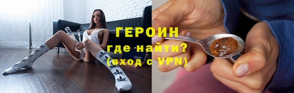 эйфоретик Верхнеуральск