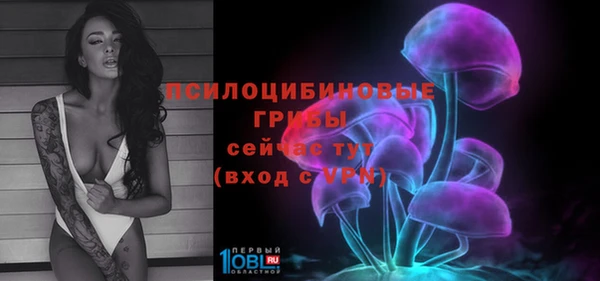 эйфоретик Верхнеуральск