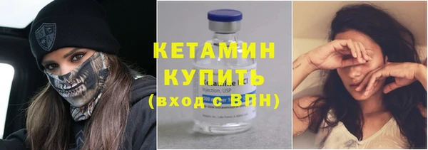 гашиш Верея