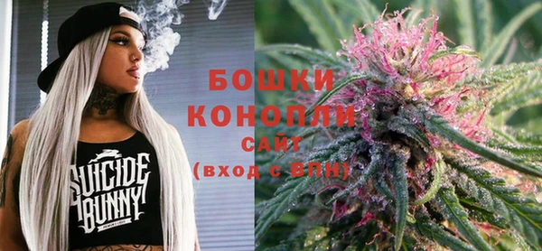 каннабис Верхний Тагил