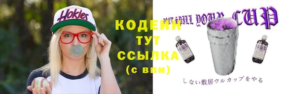 эйфоретик Верхнеуральск