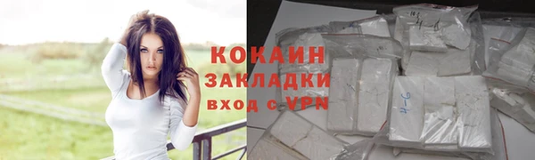 гашиш Верея