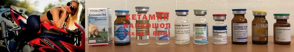 каннабис Верхний Тагил