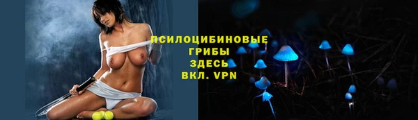 гашиш Верея