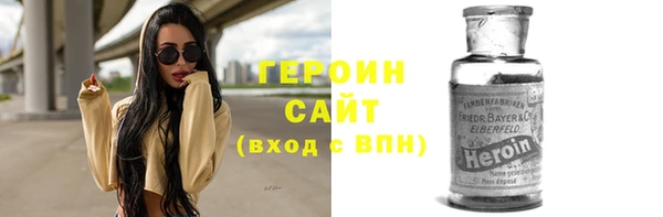 каннабис Верхний Тагил