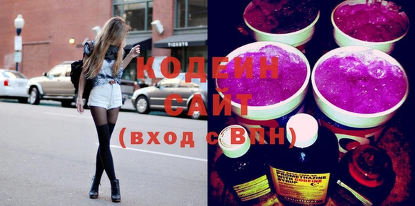 каннабис Верхний Тагил