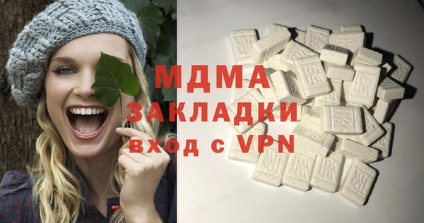 каннабис Верхний Тагил