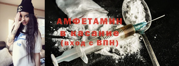 каннабис Верхний Тагил