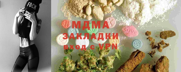каннабис Верхний Тагил