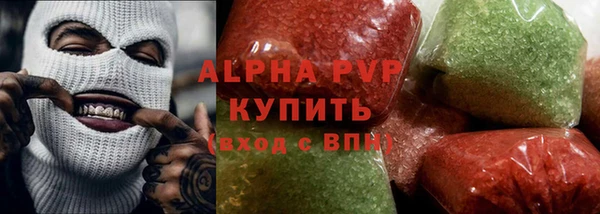 эйфоретик Верхнеуральск