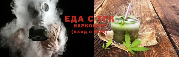 гашиш Верея