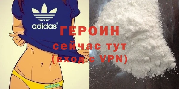 гашиш Верея