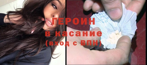 эйфоретик Верхнеуральск