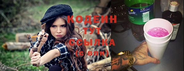 гашиш Верея