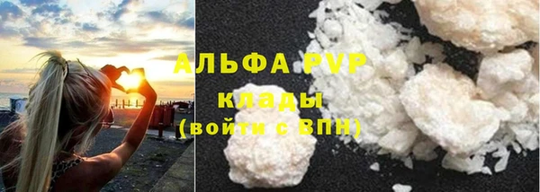 гашиш Верея