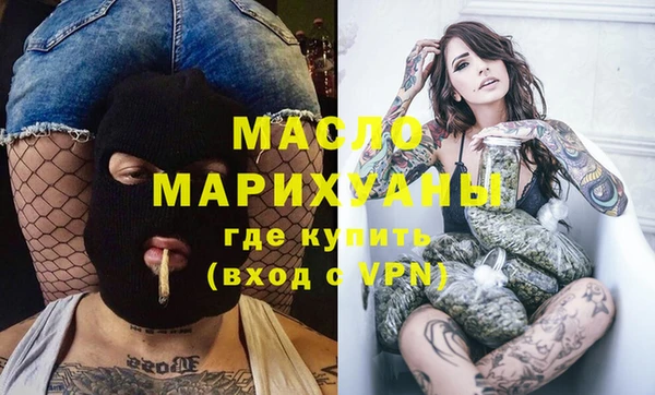эйфоретик Верхнеуральск