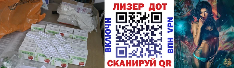 где купить наркоту  Каргополь  ЛСД экстази кислота 