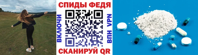 кракен как войти  Каргополь  Первитин Methamphetamine 
