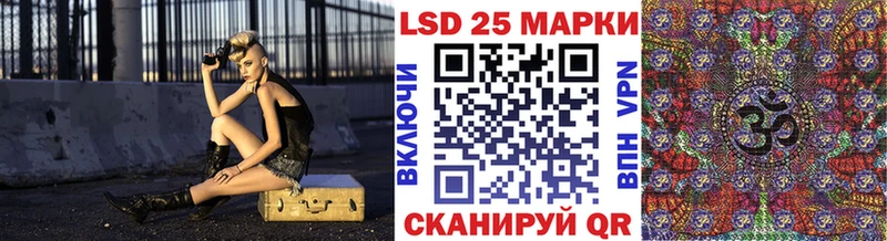 купить наркоту  Каргополь  Наркотические марки 1,5мг 