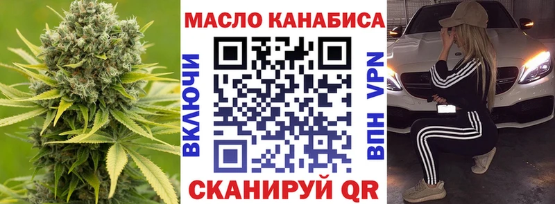 Дистиллят ТГК вейп с тгк  Каргополь 