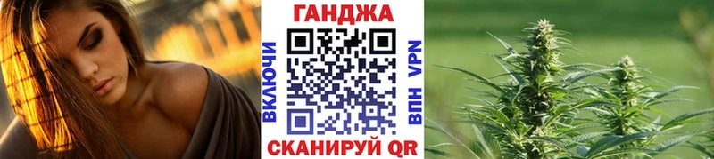 наркота  Каргополь  Шишки марихуана AK-47 